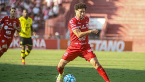 Lateral do Sport, Roberto Rosales é convocado pela seleção venezuelana